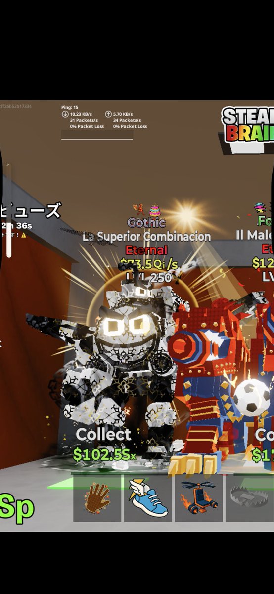 ASTRAj5sdn's tweet photo. @star_GHW21 こいつでクリ大砲➕きついですか https://t.co/XMc2kxakLy