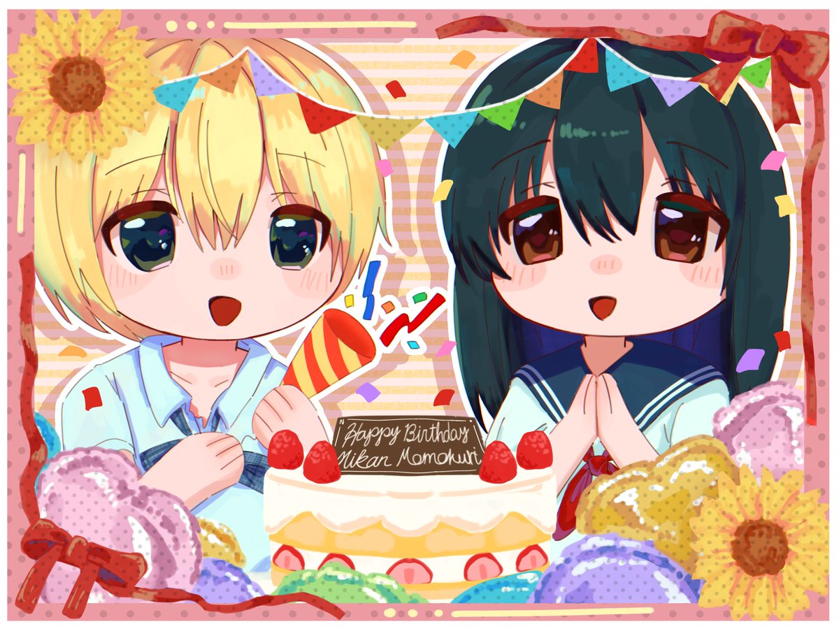 MatoiFan's tweet photo. @m_momokuri Happy Birthday! https://t.co/pUezX637Fd