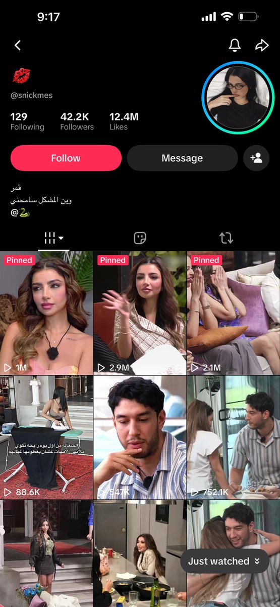 0jjalk's tweet photo. طلع طبع الاستنساخ مزروع فيهم و بفانزهم🤣 https://t.co/lB6HdrglQA