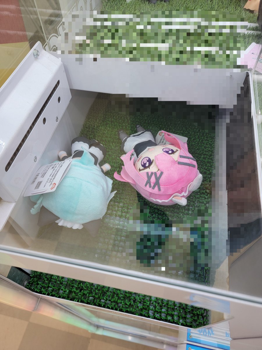 Hazy_Mond's tweet photo. ゲーセンで2個同時獲りした https://t.co/I18X1T37nt