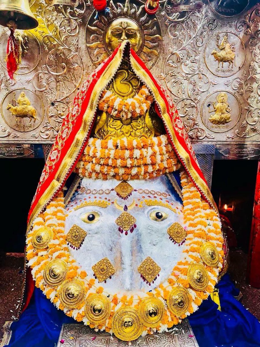 KalkajiMaa's tweet photo. 🛕💐🙏 Shree Kalka Maa Ji’s auspicious evening Aarti and adorned darshan on 29/08/2026! May Maa Kalka Rani Ji’s blessings always be with you! Jai Kalka Maa! 🙏💐🛕

🛕💐🙏श्री कालका माँ जी के आज  29/08/2026! सायं काल के मंगल आरती श्रृंगार दर्शन ! माँ जय कालका माँ ! 🙏💐🛕 https://t.co/AAtuvXhO5F