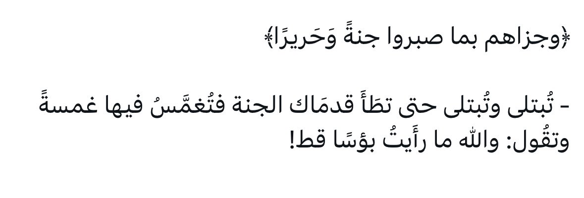 Abodi951S's tweet photo. @ALAHLI_FC https://t.co/Yc1Jp4QiTm