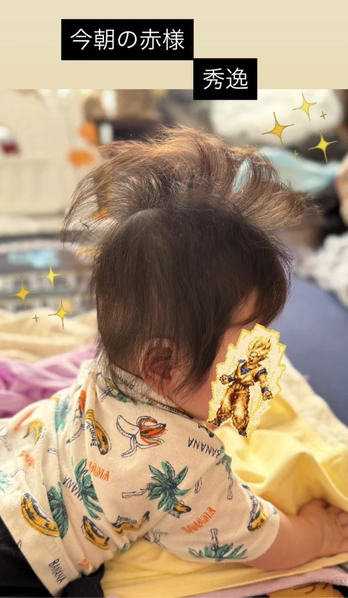 ちぇんちぇん💉妄想心霊写真展の人 on X: 