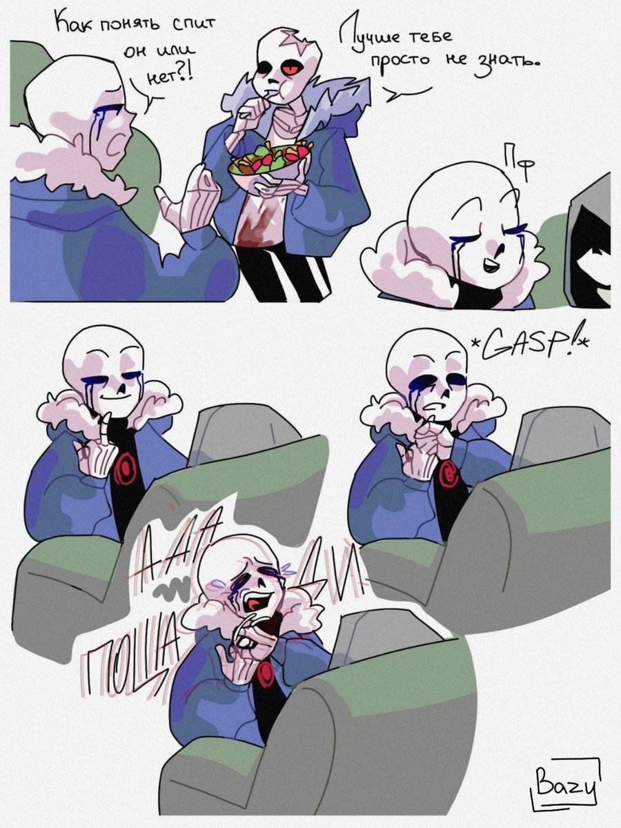 bazy_74's tweet photo. Аниме-тень забирает жизни 
#HorrorSans #DustSans #KillerSans #BadGuys
#UndertaleAU https://t.co/3Zfl1Bmvun