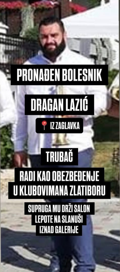 Ortodox_Serb's tweet photo. ‼️ На друштвеним мрежама појавио се идентитет ћација који је газио мештанина Ужица.

🇷🇸 СРПСКИ ГЛАСНИК https://t.co/7lBAkrgN69