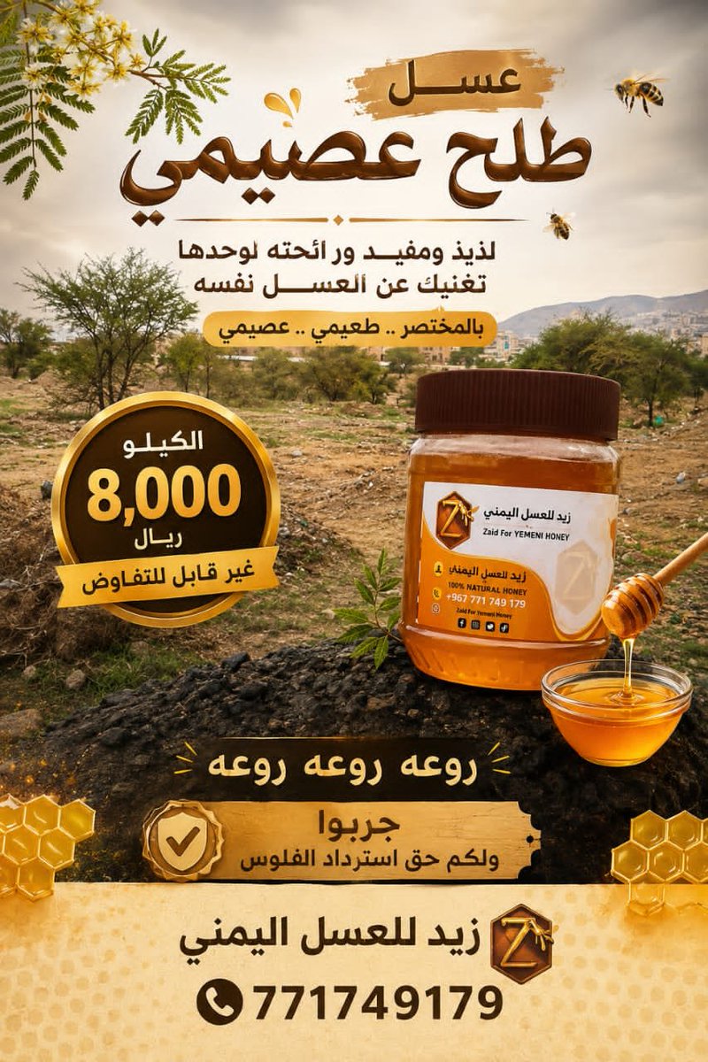 zaid_e's tweet photo. https://t.co/hygywD9Srn