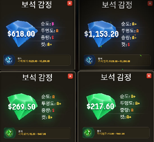 CryptoChunhyang's tweet photo. Started with $600 and here's the result 
Cambria forever╰(*°▽°*)╯👑 

🎁KEY GIVEAWAY 
10 random winners × 100 Keys($10) each!  

1. Follow @CryptoChunhyang
2. Repost this post 
3. Leave your Cambria username  
—or AGW if you don’t play

Good luckbria 🍀
@playcambria