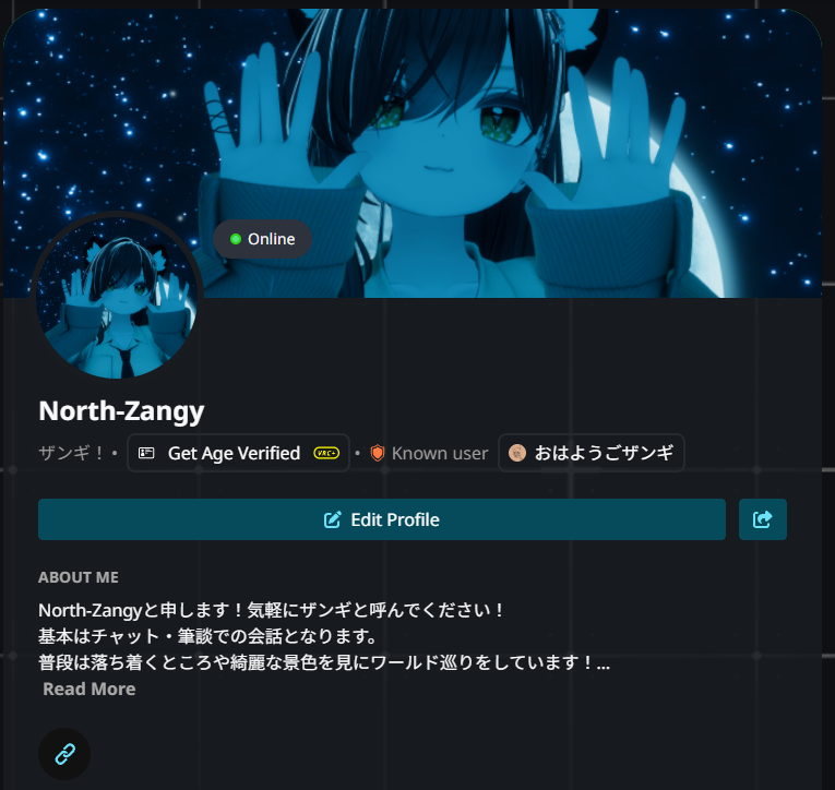 NorthZangy's tweet photo. 気付いたらKnown userにランクアップしてました！
もう私は初心者ではないらしい( ･´ｰ･｀) https://t.co/jIsWdns7Hm