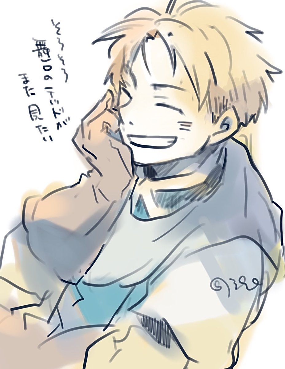 390saku39's tweet photo. https://t.co/LFYD0g1JO8