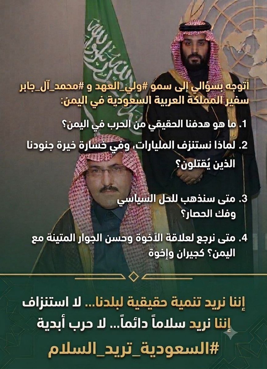 lames_qsby's tweet photo. https://t.co/T8WuffWxn3