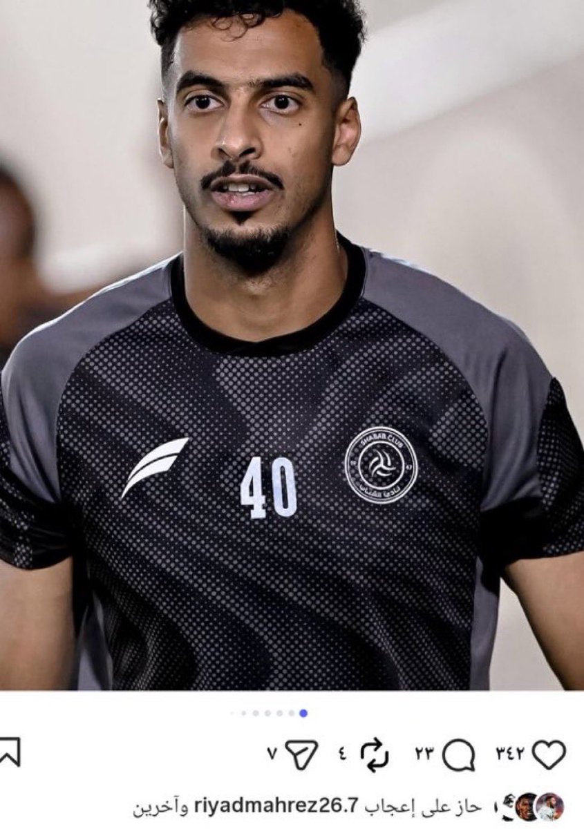 13saeed's tweet photo. شفت كلام اليومين الماضيين واراء ولكل شخص رايه ، ولكن بعد التغريد عنه ، انه تابع حساب النادي رياض محرز ويوزع لايك ،هنا اقدر اقول انا مع الصفقة من جميع النواحي فنياً و جماهيرياً سيفرق معنا وجهة نظري انت تتكلم عن اسم عالمي ماهو اي لاعب 😎🖤 https://t.co/fgd3JhEBtT