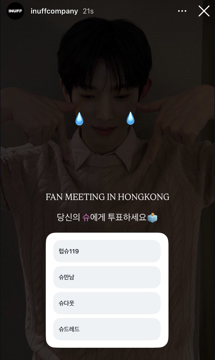 Violinti4SY's tweet photo. What? 😭😆 aRE YOU SERIOUSLY NAMING US WITH THESE?! 😭😭 https://t.co/SJgLpKVMAK