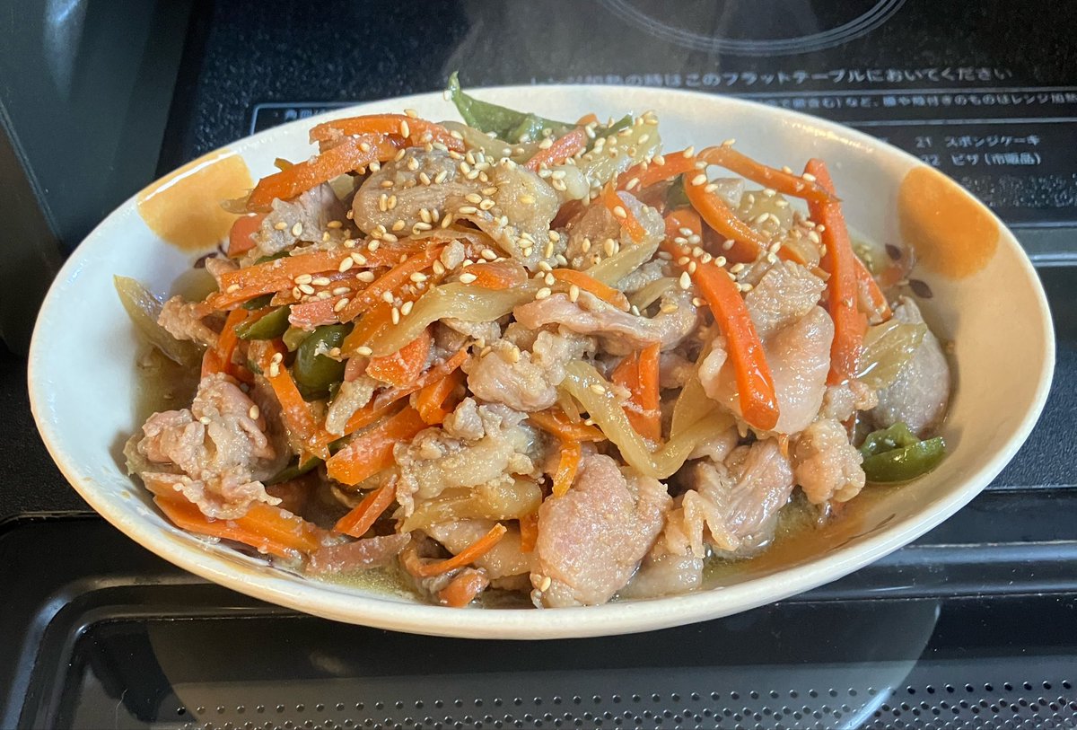 otakusuru620's tweet photo. ちょっと前に仕込んだプルコギを焼きました
アチアチの愛 https://t.co/GQVFQOS6M1