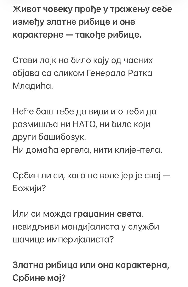 Arezina69's tweet photo. Златна рибица 😎 https://t.co/sY0mdfeMUE