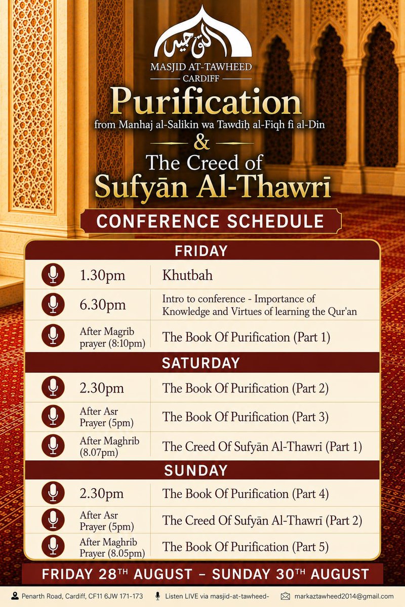 TawheedCardiff's tweet photo. 🔴LIVE 

📚 The Creed of Sufyān al-Thawrī رحمه الله

Join us at Masjid At-Tawheed Cardiff for a beneficial series on the creed of the great Imām, Sufyān al-Thawrī رحمه الله.

🎙️ Shaykh Dr. Khālid al-Dhafīrī حفظه الله
@almadani_k 

📖 Lectures covering The Creed of Sufyān al-Thawrī

🔴 Live broadcast available

https://t.co/2IM51NXMVr