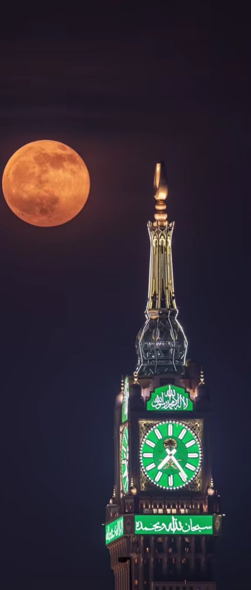 arab11__'s tweet photo. Makkah Moon https://t.co/P2AAFYwDL0