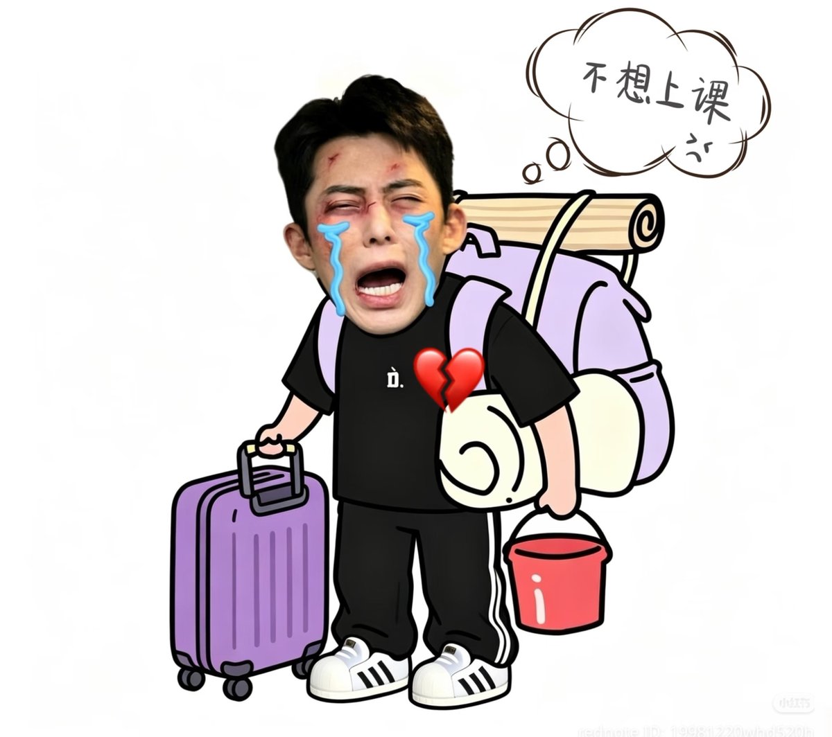 durianlovr's tweet photo. When you just wanna enjoy your weekend and have one day of fandom peace but you can't cuz somehow others are so obsessed with your fave that they drag him into a fanwar that he's not even involved in 😩 https://t.co/5lfaljShhc