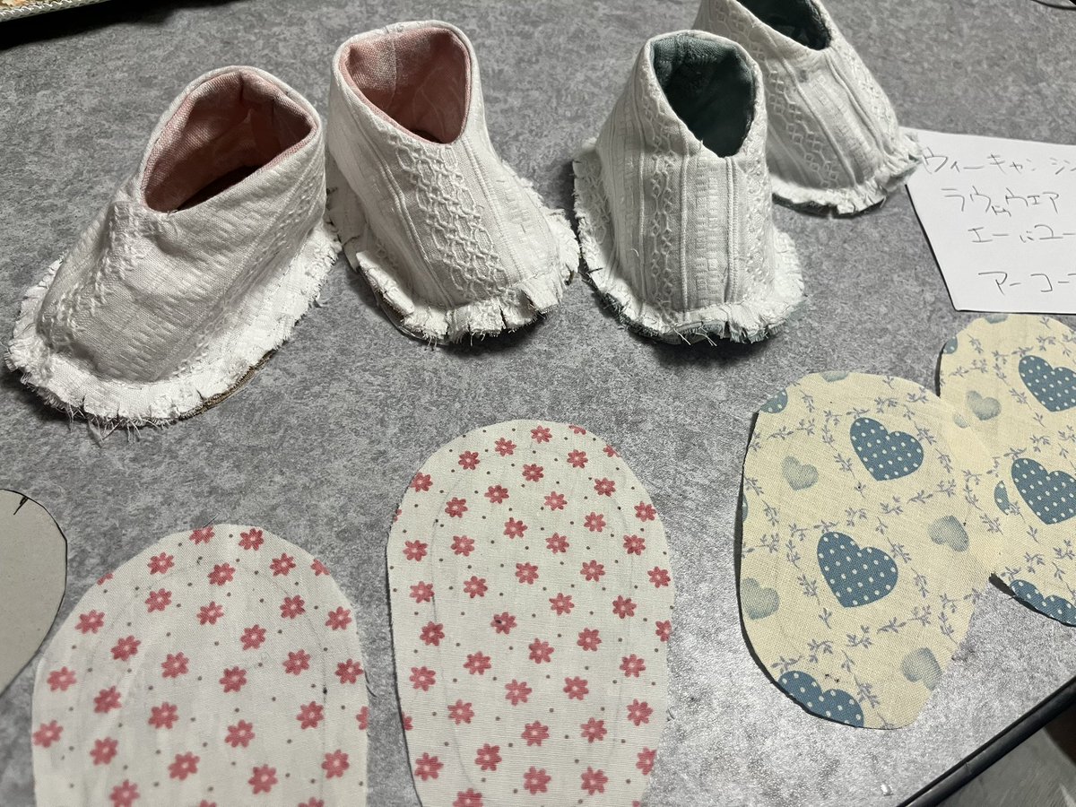 o3popo's tweet photo. 推しが頑張っているので、自分もシンガロングを練習しながら(どうしてもカタカタ読みになってしまうﾑｽﾞｲ)制作頑張るぞー🧵🪡

でももう寝る(  ⌯ω⌯ )ᐝ
おやすみなさい(➖)❤︎ https://t.co/c2WVYFBcK9