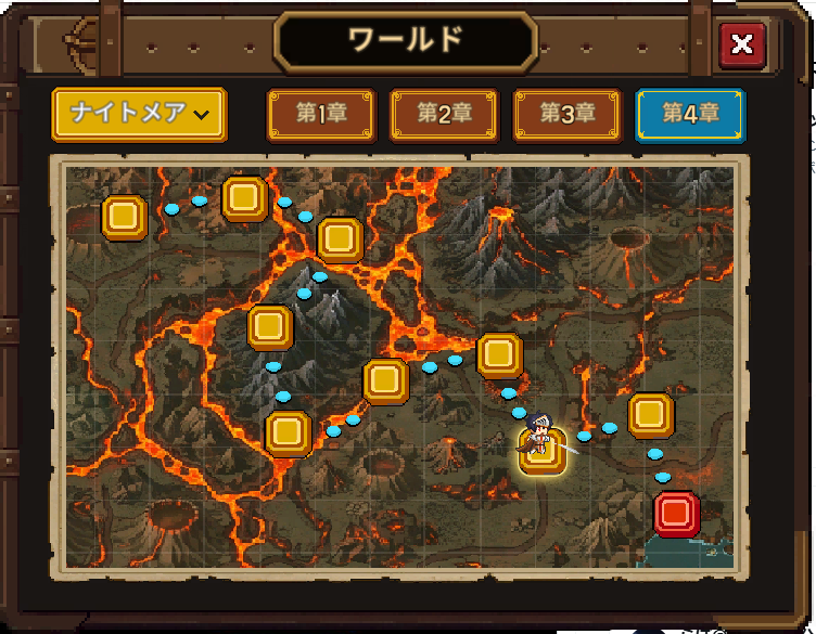 teraares's tweet photo. My Party Is GrindingのNM4-10のボスが無茶苦茶すぎて倒し方が分かりません！！！ https://t.co/XbyksT0JgP