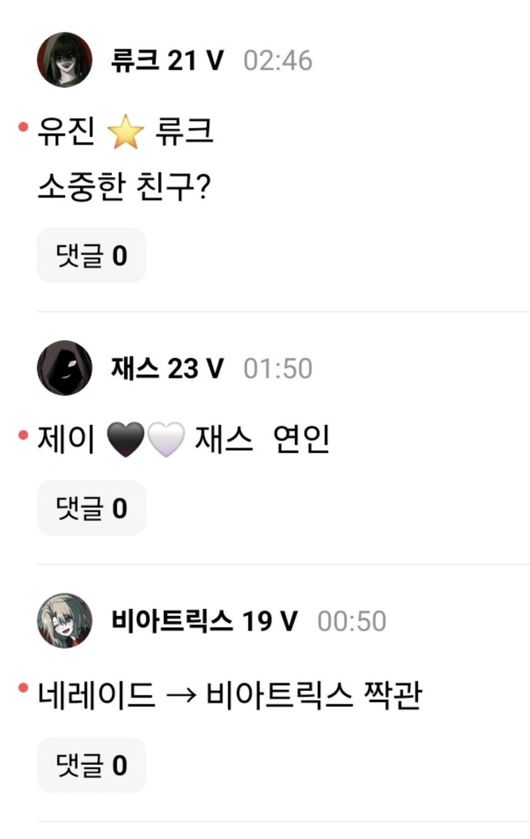 jas_owner's tweet photo. 흐뭇 https://t.co/0HDbtWKs13