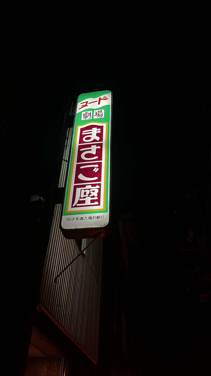 TomoAnotherSide's tweet photo. https://t.co/vUGLGEWOGO