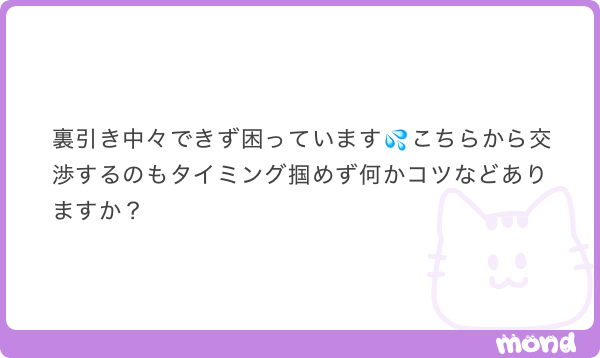 Fanzxter's tweet photo. 「毎日100回ブラッシングすれば髪が綺麗になる」とは限らない。必要以上の摩擦はむしろ避けたい。

ALT
https://t.co/MiVstZQnC8 https://t.co/32vxQJP0WM