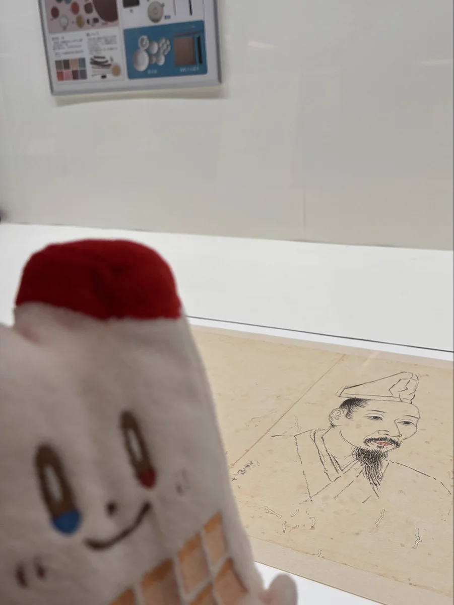 X-এ おきみゅーちゃん（沖縄県立博物館・美術館 公式キャラクター