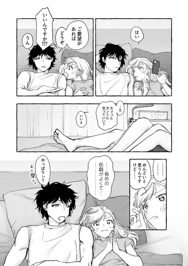 jenkipls's tweet photo. https://t.co/Nhz2uOEQ7T