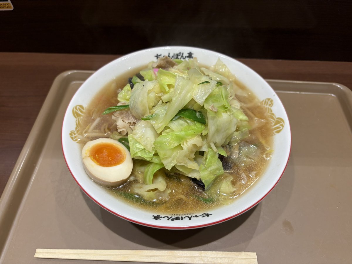 a6268's tweet photo. @lilligant0519 なんとか帰ってきました https://t.co/hs4N4ZsjJJ