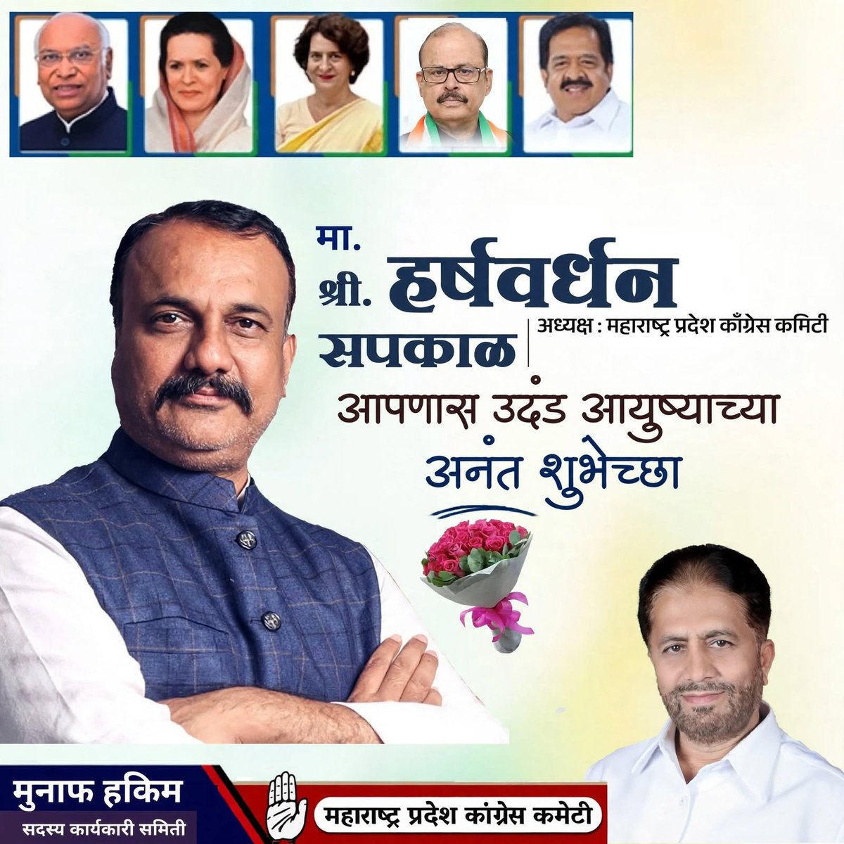 MunafHakim's tweet photo. https://t.co/8IGw7JS6gL