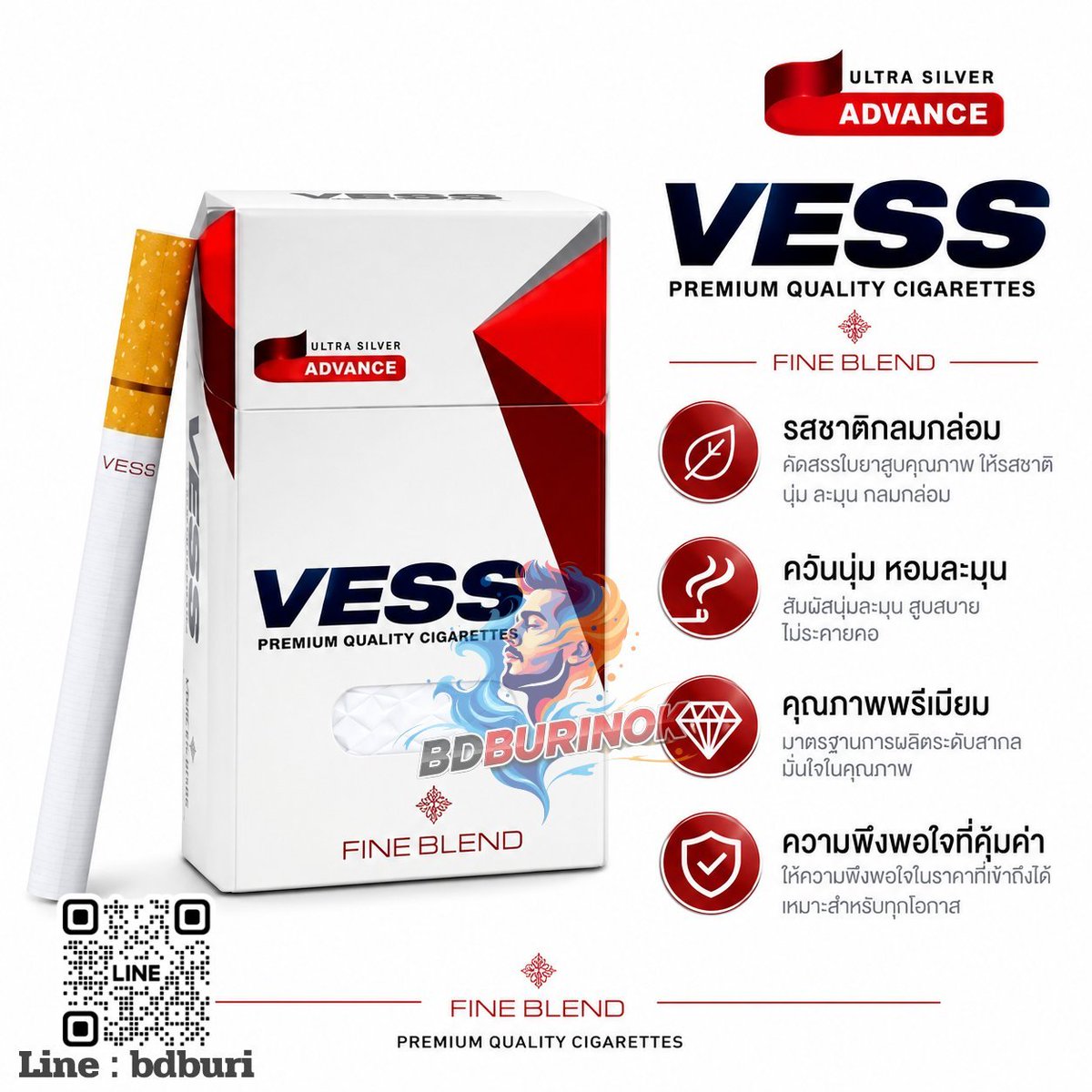 burinok24's tweet photo. VESSแดง/เขียว🔴🟢
📥 สนใจสินค้า Add line : @899xchtn
💵 #มีเก็บเงินปลายทาง

#บุหรี่ #บุหรี่นอก #บุหรี่นำเข้า #บุหรี่แท้ #บุหรี่ผลไม้ #บุหรี่หวาน #บุหรี่ร้อน #บุหรี่เย็น #บุหรี่ขายปลีก #บุหรี่ขายส่ง #บุหรี่เม็ดบีบ #บุหรี่ราคาถูก #ขายปลีกส่ง #vessเขียว #vessแดง #บุหรี่vess https://t.co/6IzxBEs282