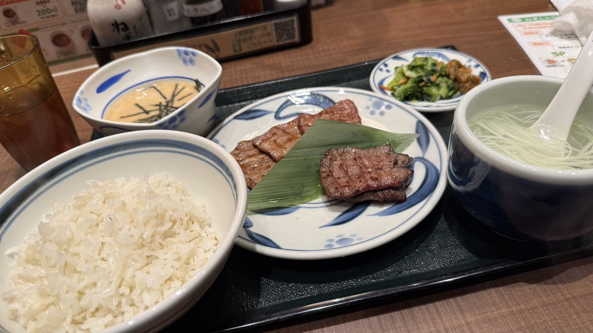 yukill_s's tweet photo. ﾆｸｵｲｼｲ https://t.co/67Czpi1t0H