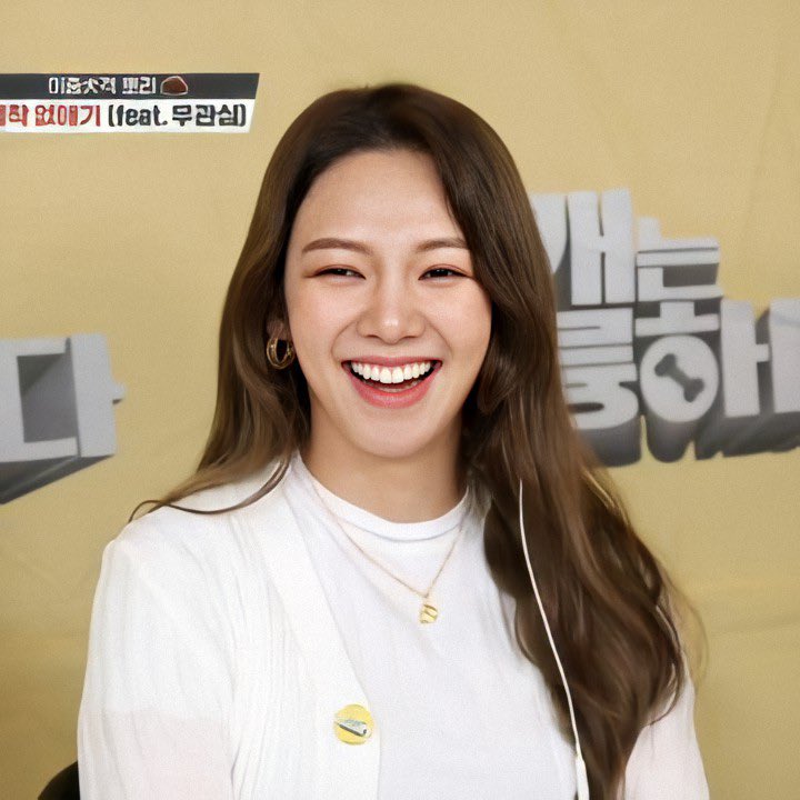 HYOYEON_Updates's tweet photo. Thank you for all the love and support Hyoyeon has received, especially from Korean fans, since HYOYEON LEVEL UP. 🥹💗

Let’s continue supporting our Hyoeyon! She is such a kind, genuine, and positive-minded person who always deserves so much love and support. ❤️✨ https://t.co/aZljfZkY1Z