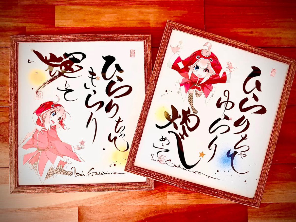 momotineiru's tweet photo. そしてこの度出店の場をお貸しして頂いた、さつきカフェさんありがとうございました！
こちらの、高額色紙は、さつきカフェにて展示されておりますので、みなさま是非とも拝みに来てください🙏 https://t.co/63a2Fi80uE