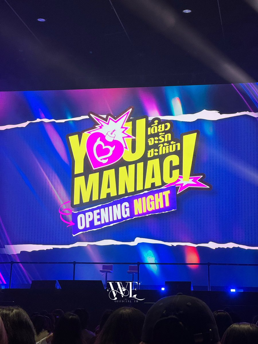 WEofficialTH's tweet photo. คนอื่นออกจากงาน You Maniac Opening Night กันยังงงง วีออฟยังไม่ได้ออกจากงานเลยยยย 🤩🤩🤩🤩

MANIAC OPENING NITE
#YouManiacSeriesEP1 
#WilliamEst #วิลเลี่ยมเอส
#williamjkp #est_rvp
#WEofficialTH https://t.co/L4OzBvCXMb