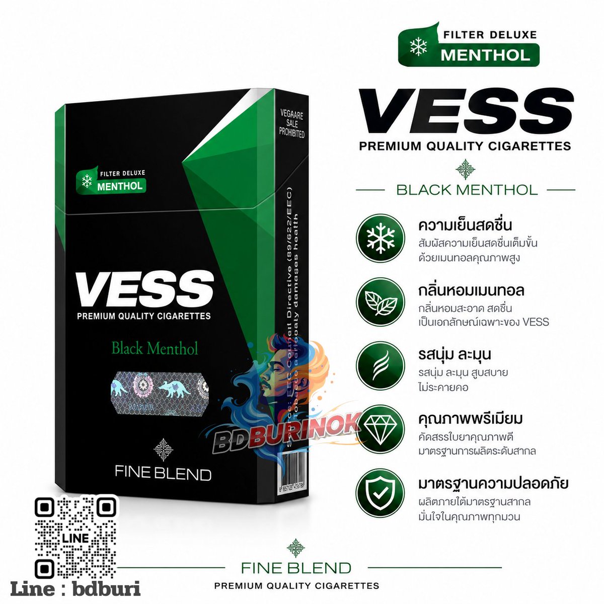 burinok24's tweet photo. Vess Black Menthol
สายเย็นๆกำลังดี กลิ่นเมทอล ไม่มีเม็ดบีบ มีความแรงในระดับกลางๆกำลังดี ใบยาดีใช้ได้ ตัวมวนขนาดปกติ
📥 สนใจสินค้า Add line  :@899xchtn

#บุหรี่ #บุหรี่นอก #บุหรี่นำเข้า #บุหรี่แท้ #บุหรี่vessmenthol #บุหรี่หวาน #บุหรี่เย็น #vessเขียวดำ #บุหรี่เวส #บุหรี่vess https://t.co/iQnkmY5ZQE