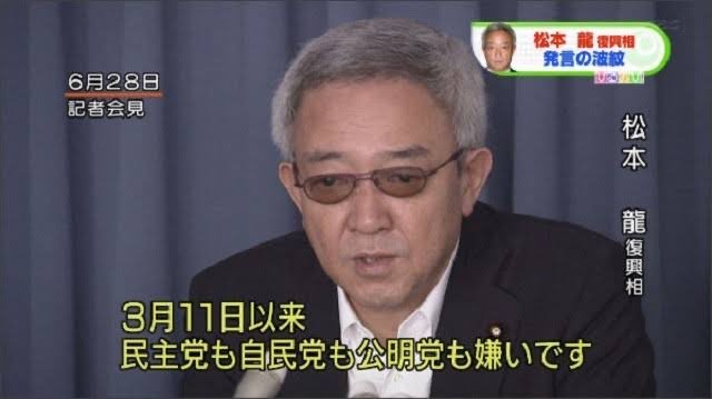 44162510a's tweet photo. ◯◯りゅう
#少なくともりくりゅうではない画像を貼る https://t.co/SP0W1pnvBC