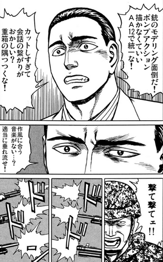 akegarasrx's tweet photo. @bocydium45 市長のアニメ版評価についてはいかがでしょうか https://t.co/dNXNB83ZrY
