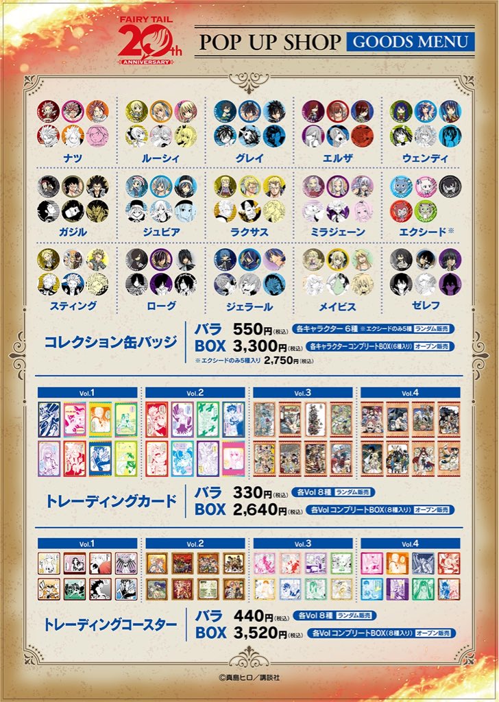 HQ73gAPbAAAIoUs.jpg