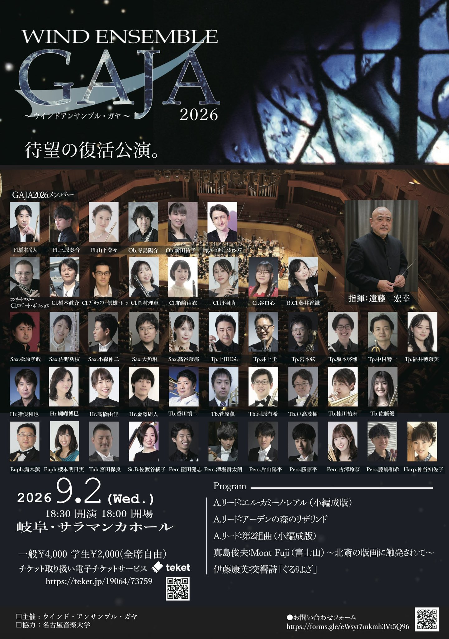 佐野功枝 Norie Sano on X: 