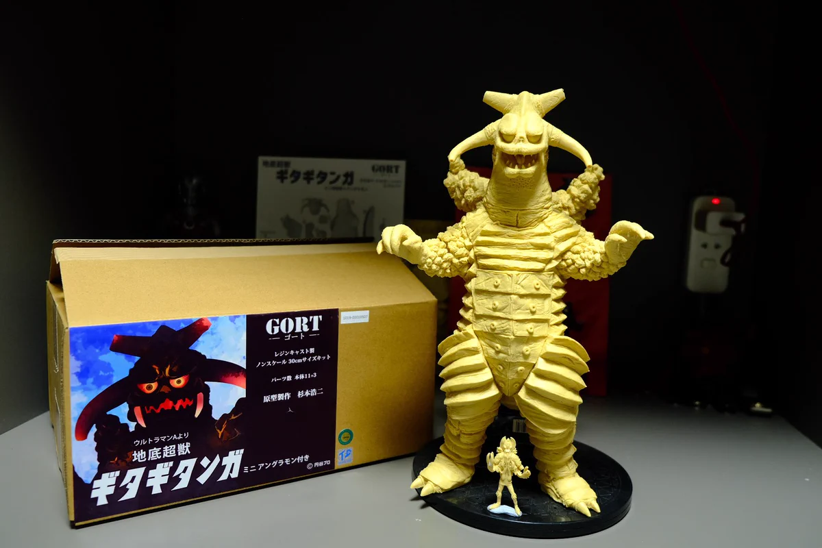 Reposts by 杉本GORT (@gort0401) / X