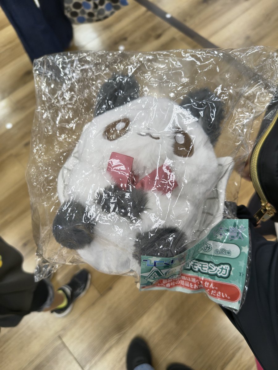 KK_INT650's tweet photo. 天体獣当たった!

#天体獣 https://t.co/mbKLaIchzs
