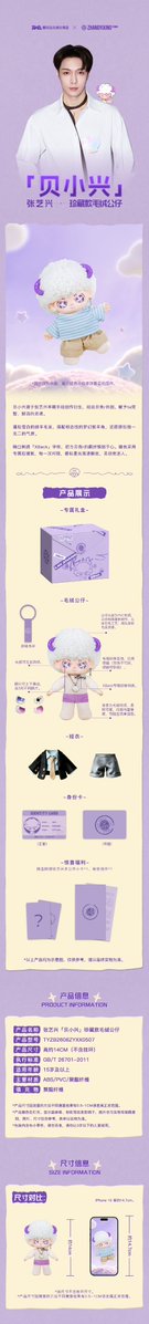 knockknock0408's tweet photo. LAY - QQ音乐 weibo https://t.co/jnnb5A3bWG