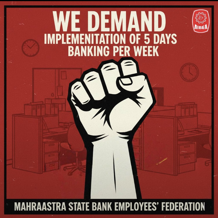 DeepakManeltr's tweet photo. #5DayWeekandFairPLI https://t.co/12vJPJXIFa