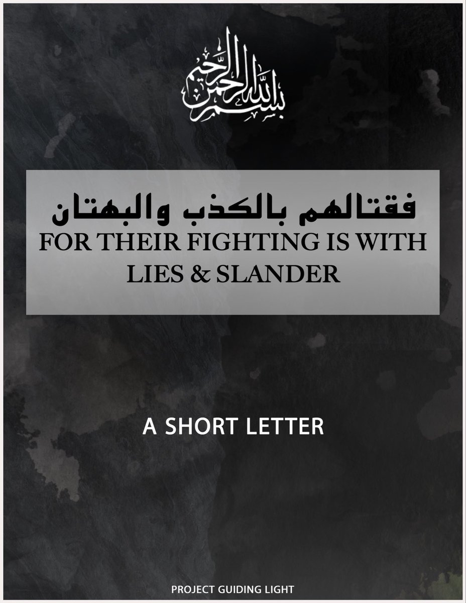 ProjectGuiding's tweet photo. #NEW | FOR THEIR FIGHTING IS WITH LIES & SLANDER | PDF

PDF Download Link: https://t.co/gj1wEP3a8d

I ask Allah to accept and make it of benefit.

If you can’t access Telegram, DM me and I will sent it via direct message.

والحمدلله رب العالمين