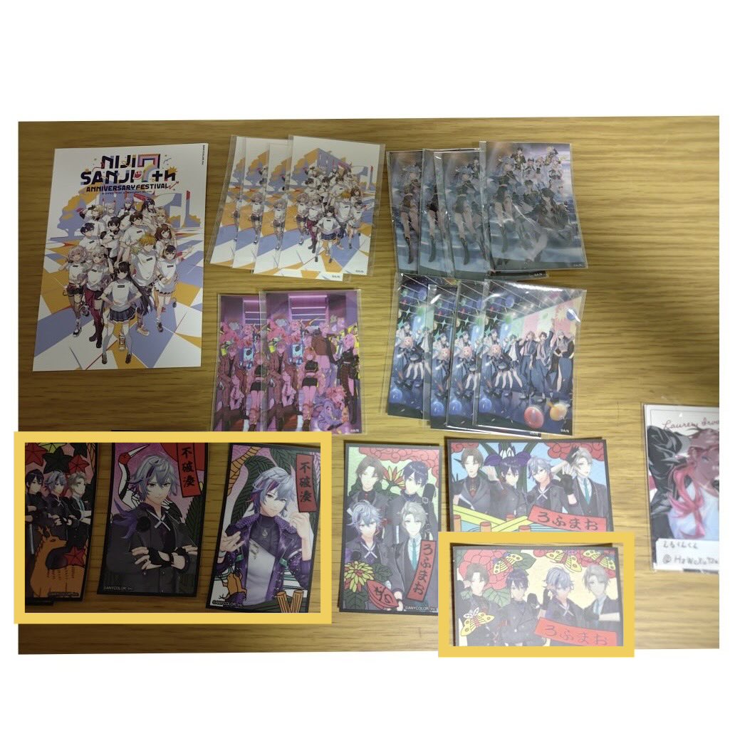 Chon881015's tweet photo. @HzWcXu72aF58089 初めまして。検索より失礼いたします。
お求めのお品物＋所持しております関連するお品物＋固定にございました方のお品物を提示いたします。
もしよろしければ画像をお借りしまして、赤枠＋黄色枠（優先度:4人＞1人のお品物）にてお取引可能でしょうか？
ご検討よろしくお願いいたします。 https://t.co/1Iurm4RdzR