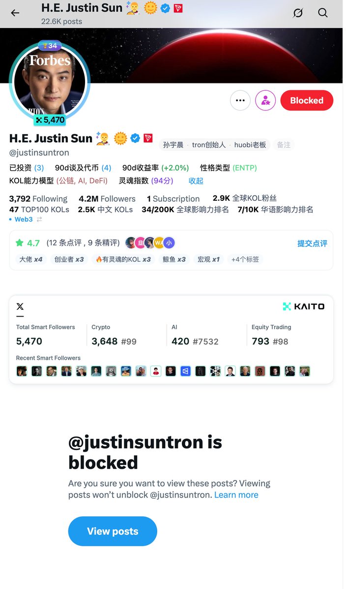 xiaoshen's tweet photo. 看到这图的时候，我决定拉黑孙哥了

一个人不管多有钱，在别人眼里多成功

都不要、不应该、不能拿涉及自己最亲密关系的异性私生活博流量
这个指甲梗，本来是情侣最温柔的一刻，最值得记忆的一刻

反复被拿出来处以极刑的侮辱自己的前女友

我不认为这样的人有任何道德可言 https://t.co/HOHBxTqzH6