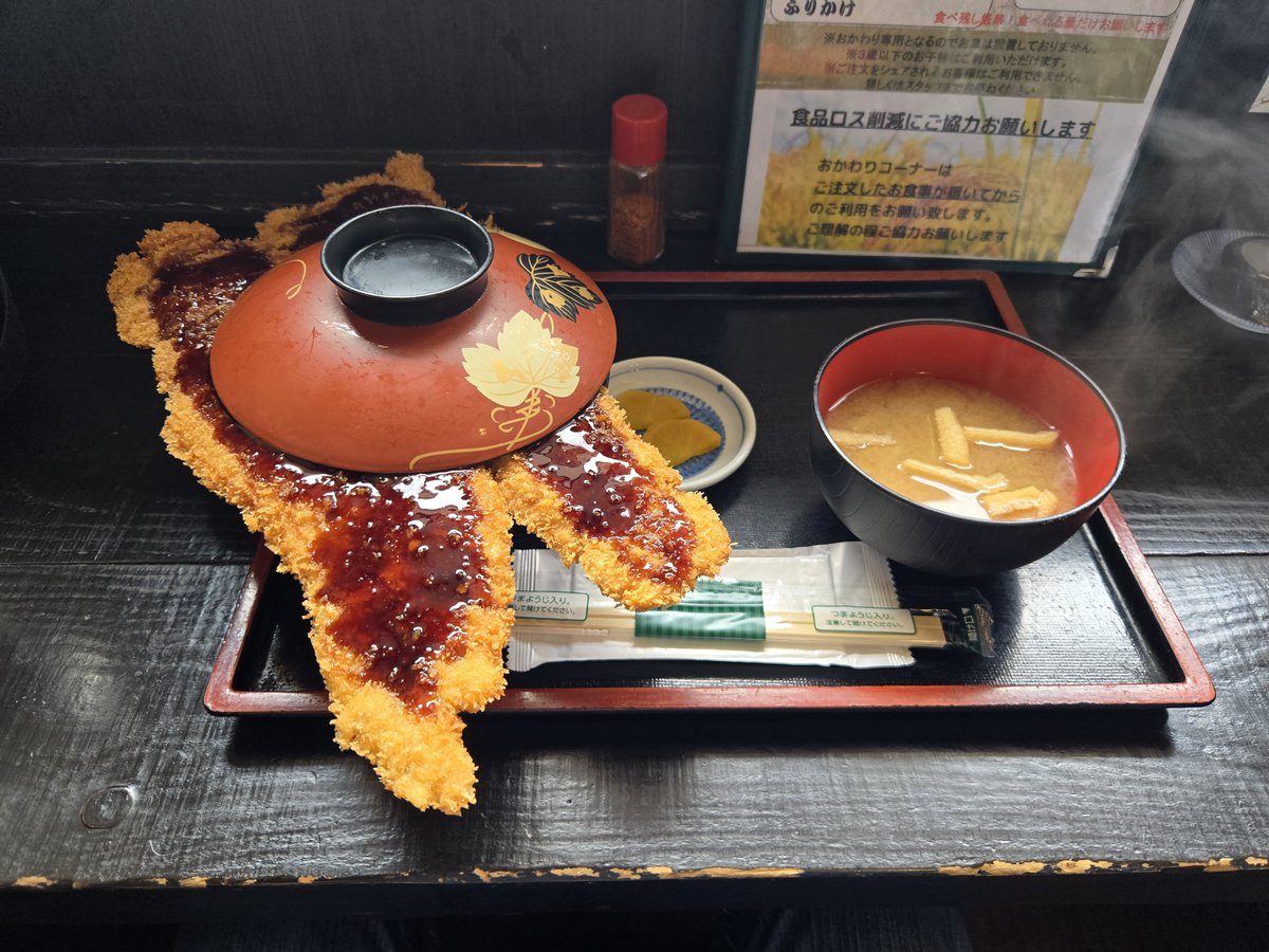 etoodragon's tweet photo. いただきます
#ダイハツ 
#エッセ 
#ESSE 
#福井県
#小浜市
#こだま食堂
#わらじかつ丼
#焼き鯖 https://t.co/ueyVkCquMj