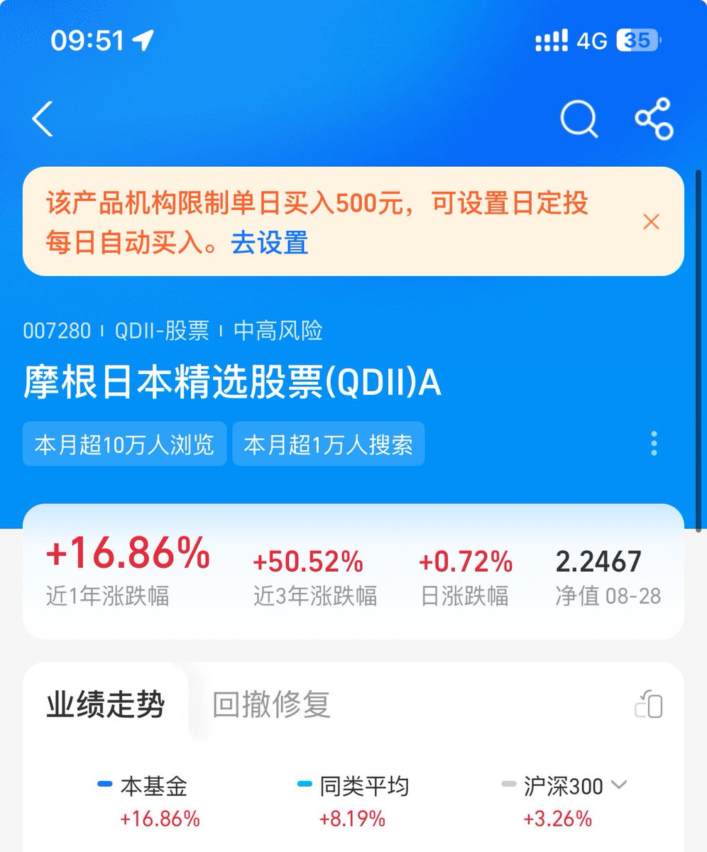 中年码农 的图片 1