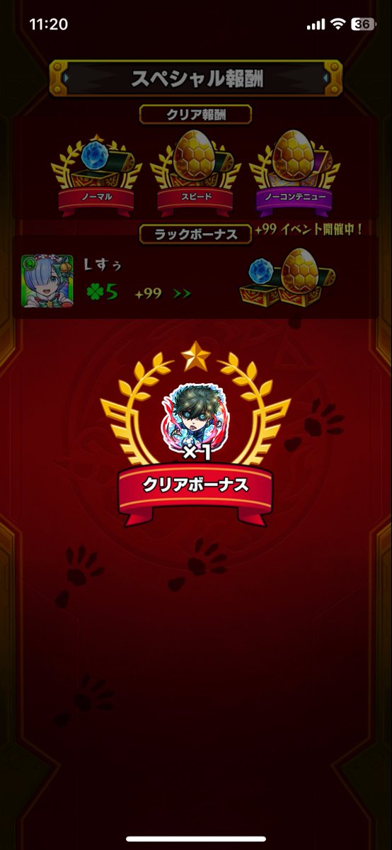 arisuyomi tweet picture